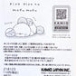 218123 Duck Piyo Piyo na Mofu Mofu Mini Notepad-10