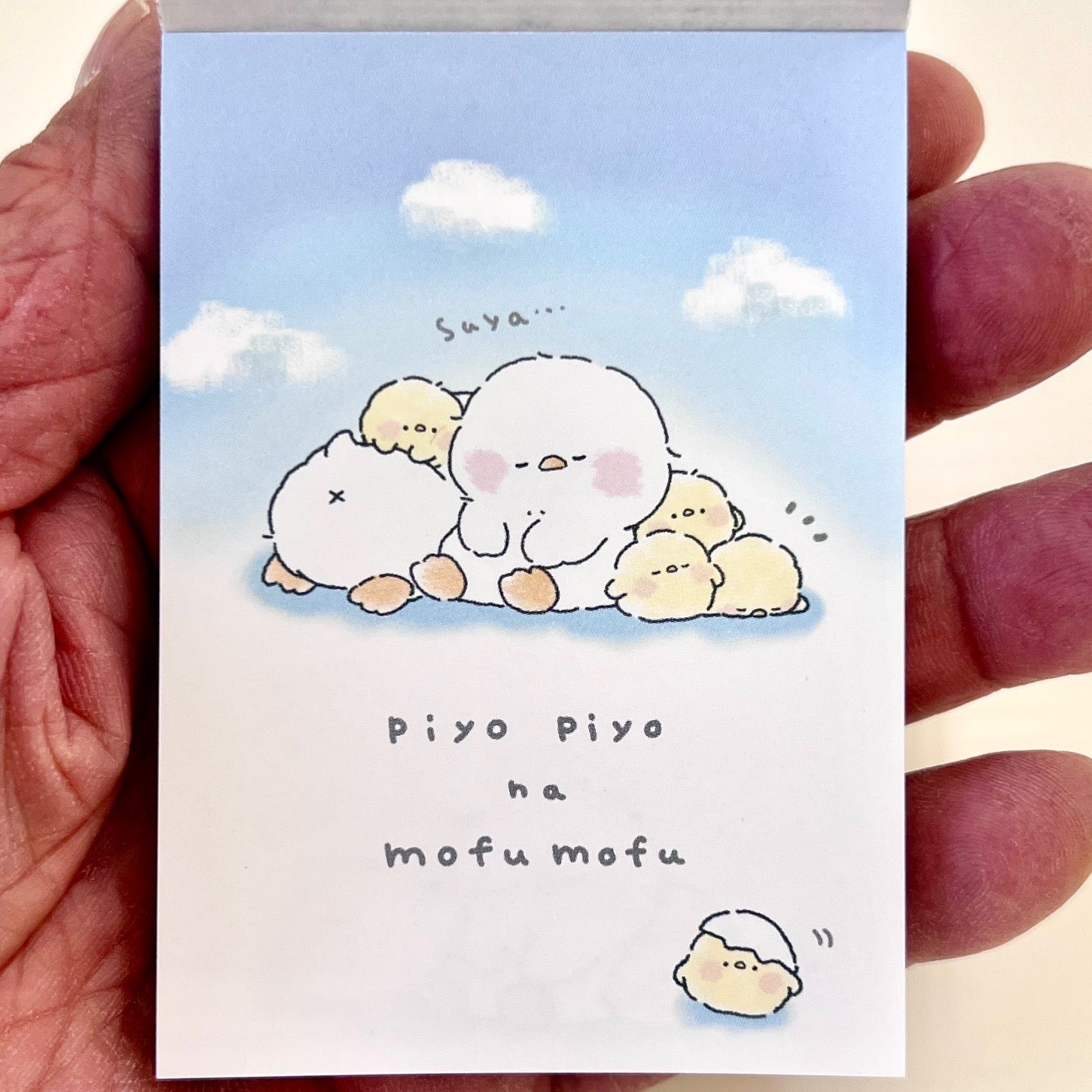 218123 Duck Piyo Piyo na Mofu Mofu Mini Notepad-10