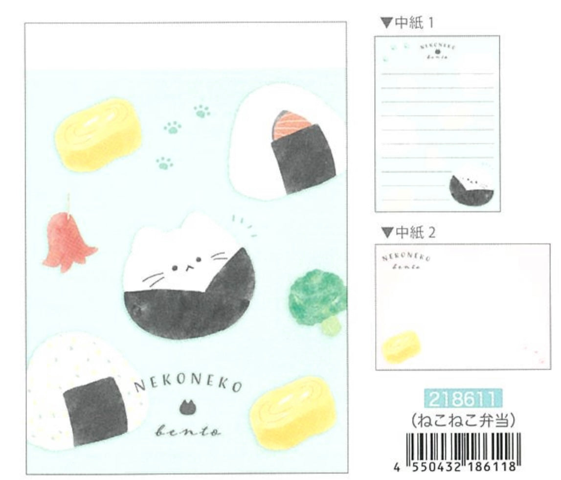 218611 Cat Rice Ball Mini Notepad-10