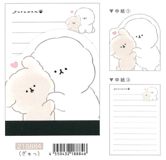 218884 Puppy Hug Mini Notepad-10