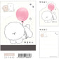 218885 Puppy Ballon Mini Notepad-10