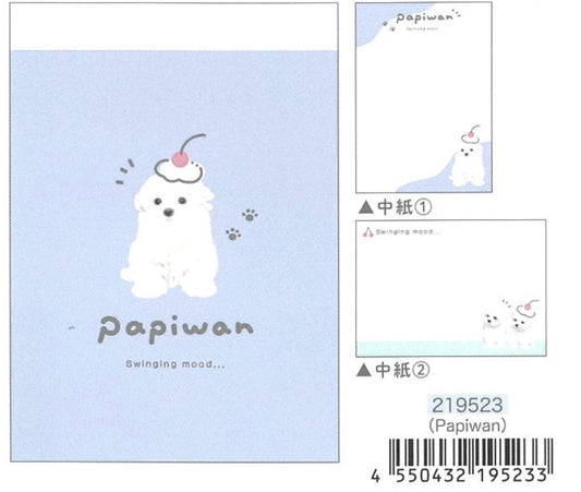 219523 Papiwan Dessert Dog Mini Notepad-10
