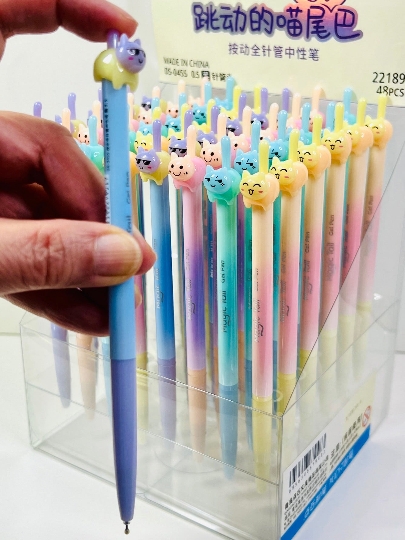 22189 Cat Tail Rainbow Gel Pen-48