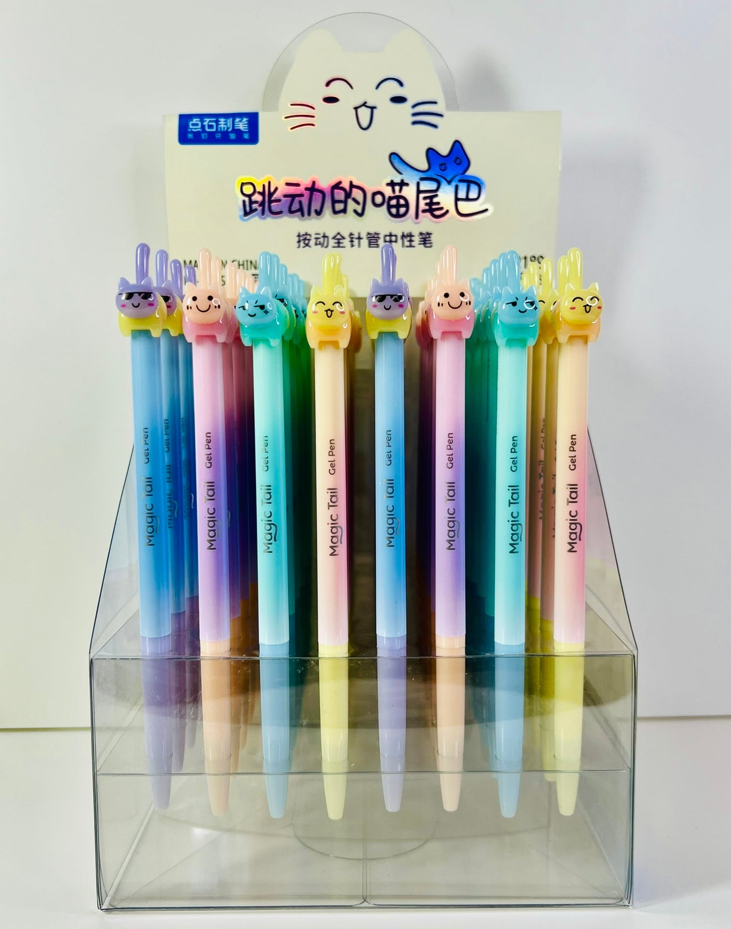 22189 Cat Tail Rainbow Gel Pen-48