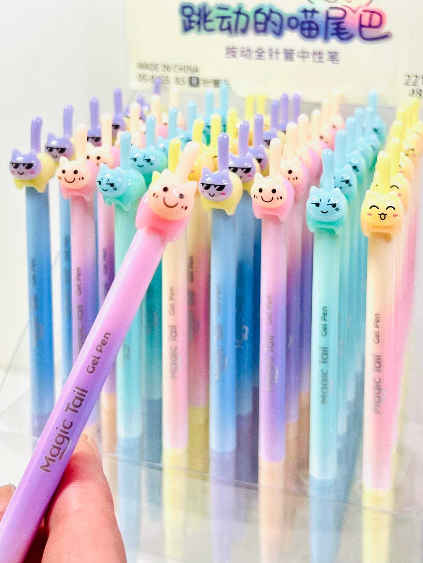 22189 Cat Tail Rainbow Gel Pen-48