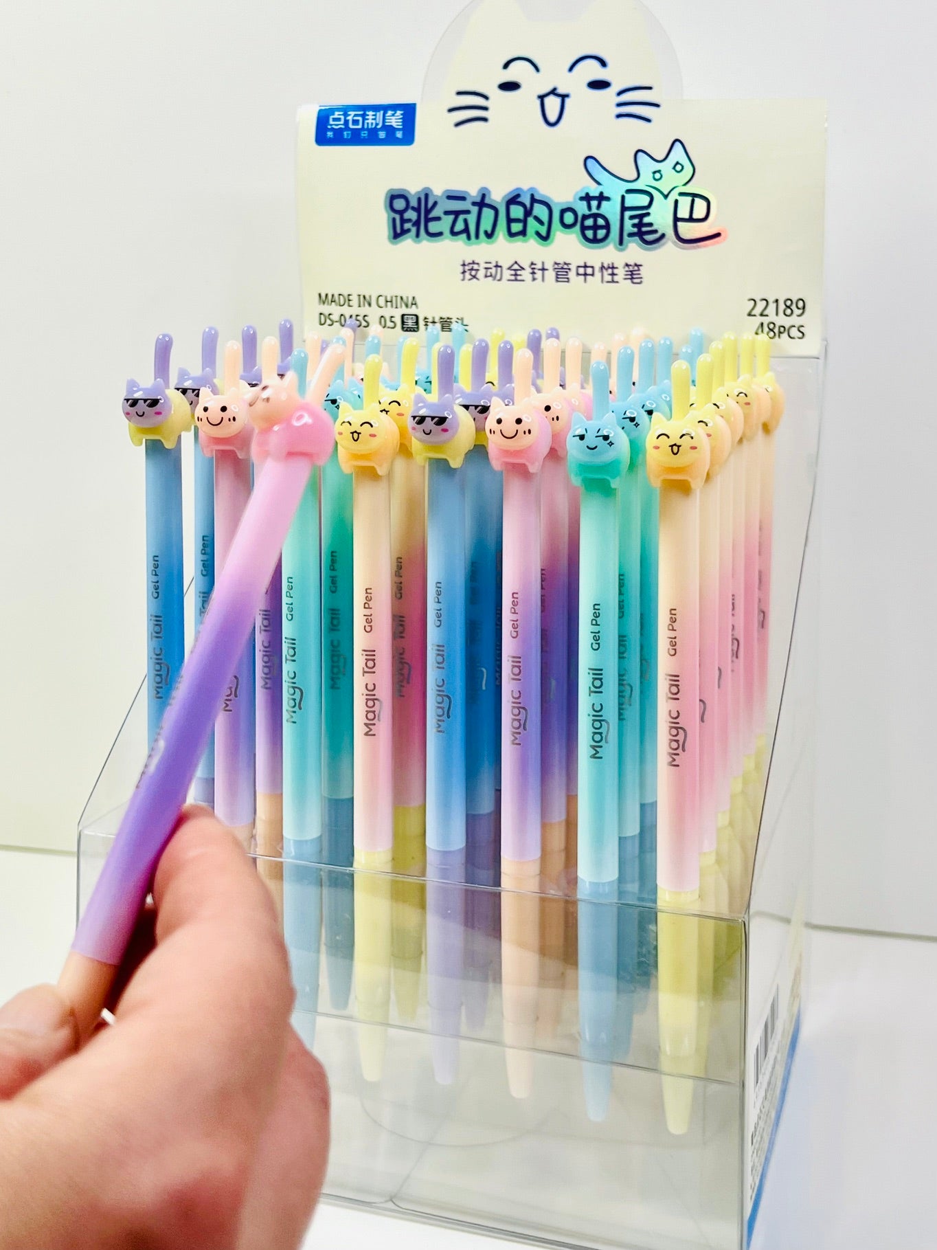 22189 Cat Tail Rainbow Gel Pen-48