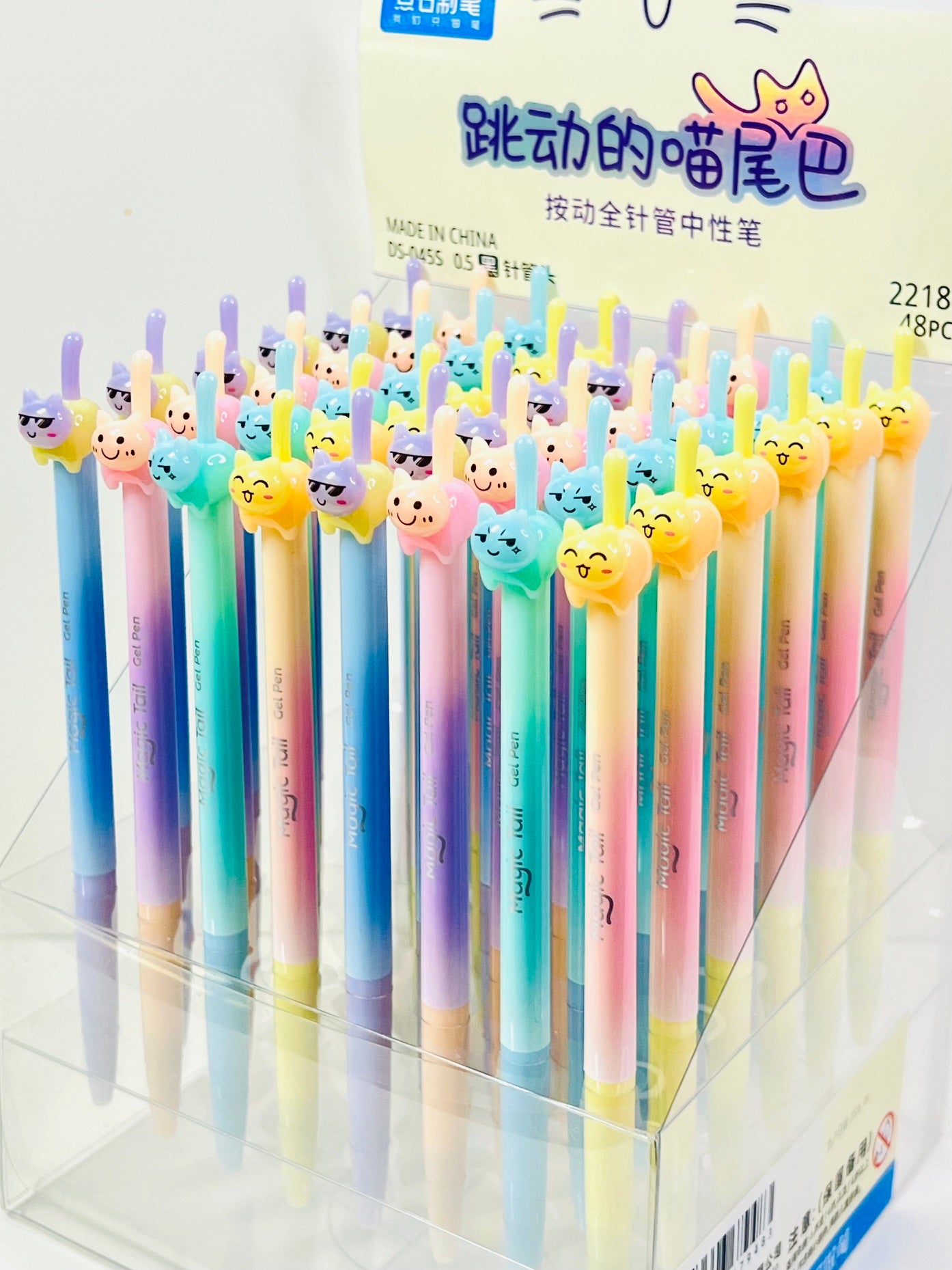 22189 Cat Tail Rainbow Gel Pen-48