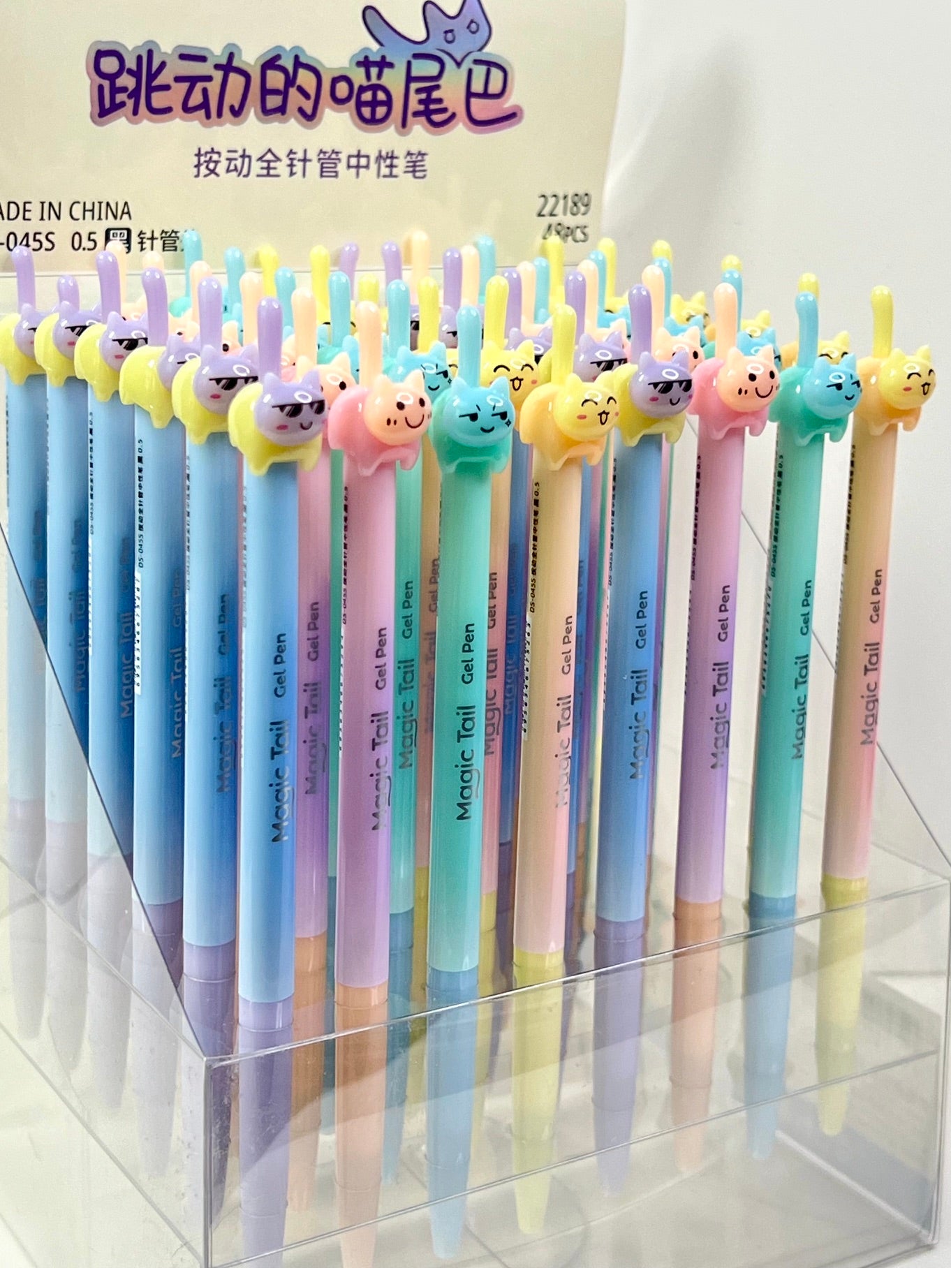 22189 Cat Tail Rainbow Gel Pen-48