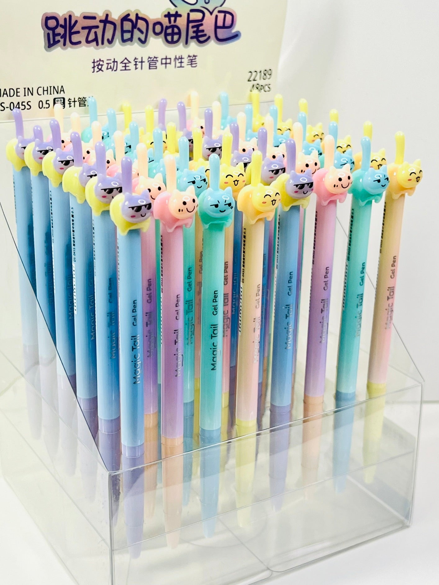 22189 Cat Tail Rainbow Gel Pen-48