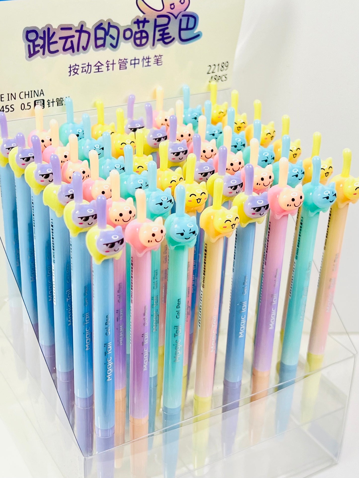 22189 Cat Tail Rainbow Gel Pen-48