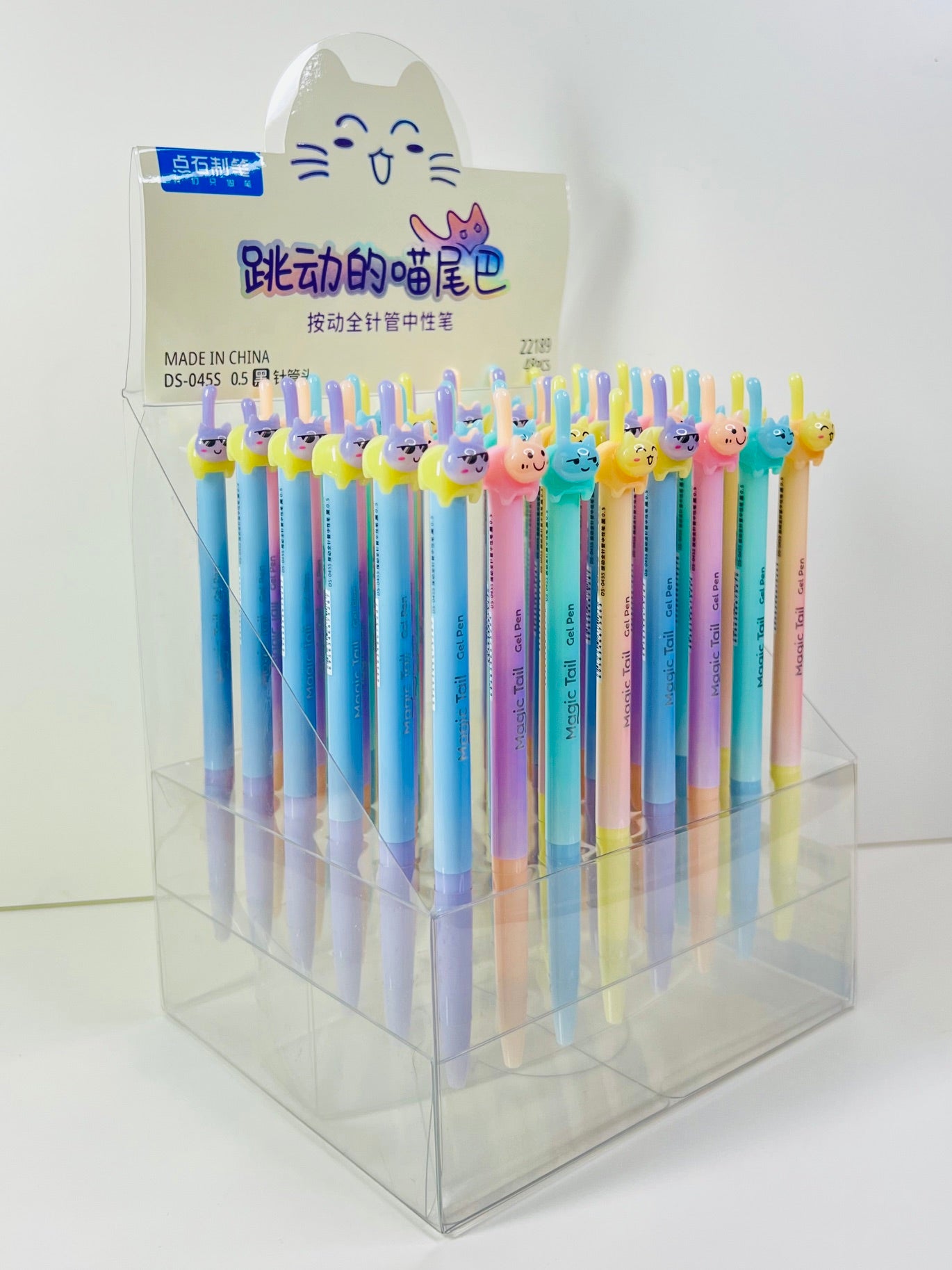 22189 Cat Tail Rainbow Gel Pen-48