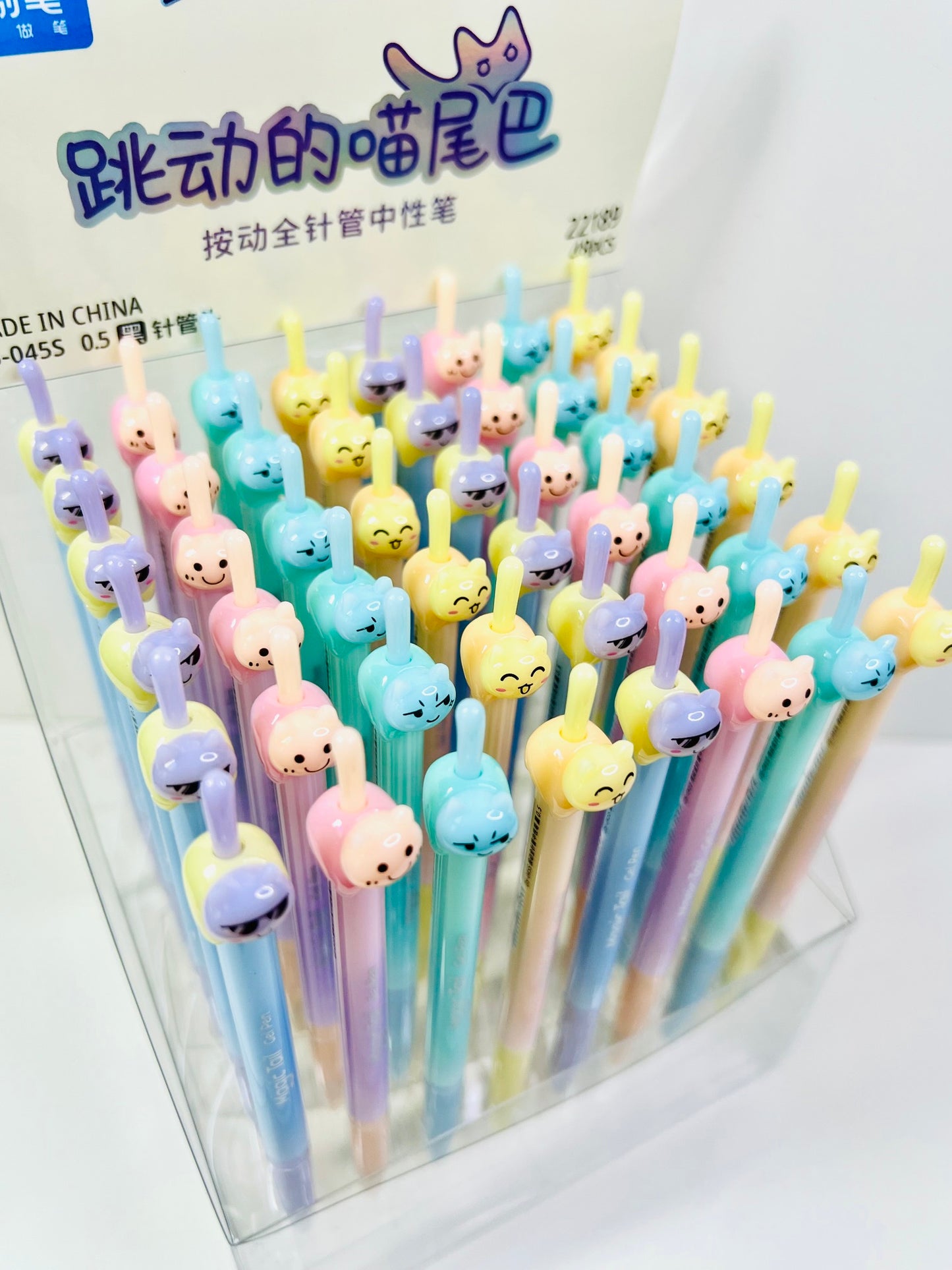 22189 Cat Tail Rainbow Gel Pen-48
