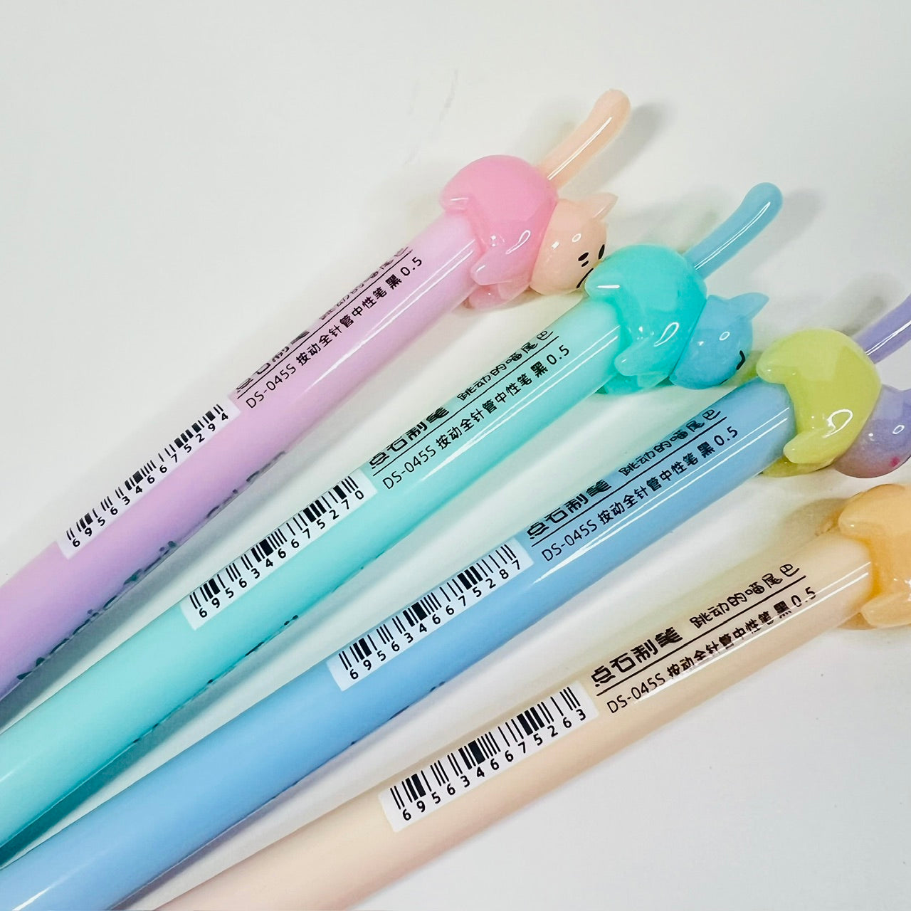 22189 Cat Tail Rainbow Gel Pen-48