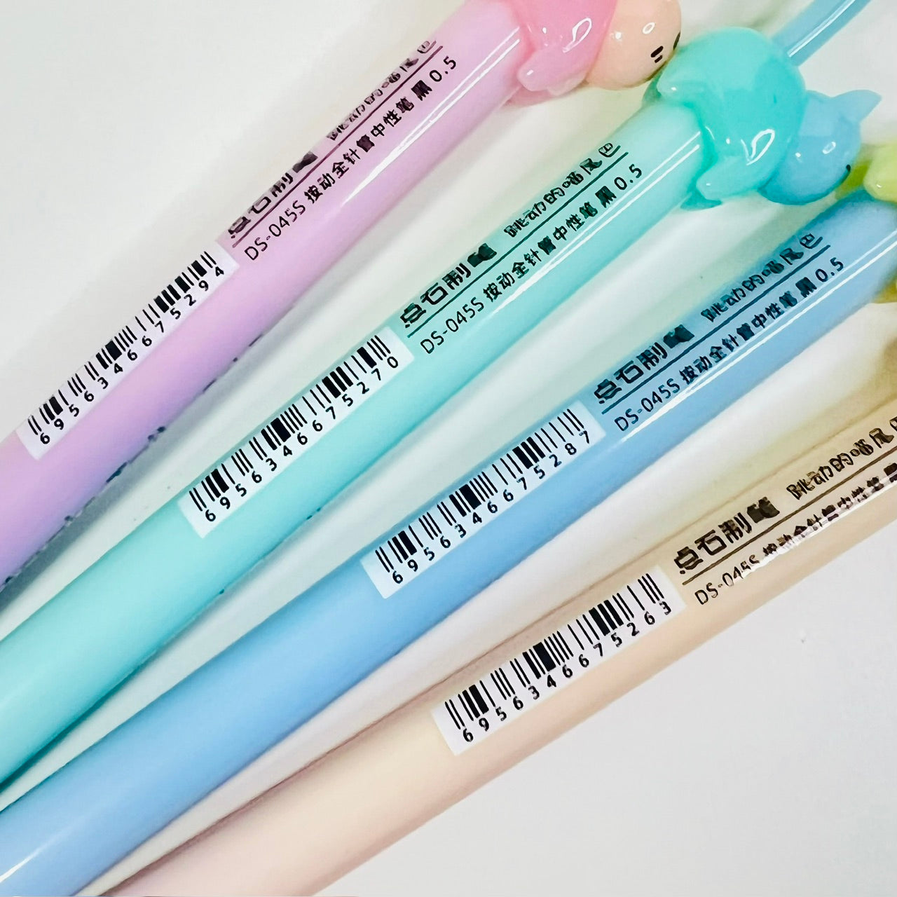 22189 Cat Tail Rainbow Gel Pen-48