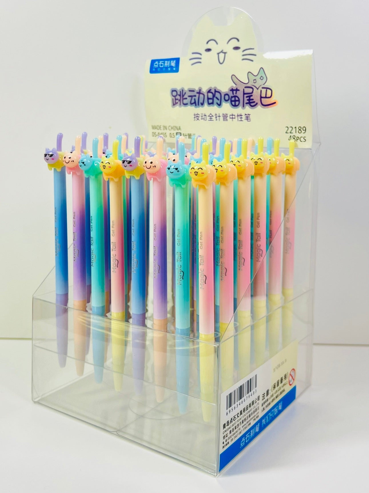 22189 Cat Tail Rainbow Gel Pen-48