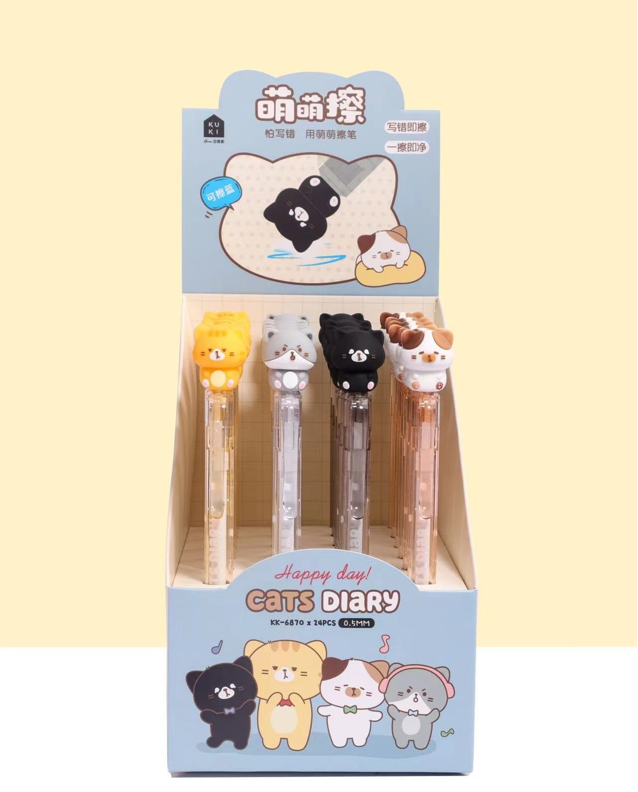 22628 CAT DIARY RETRACTABLE GEL PEN-24