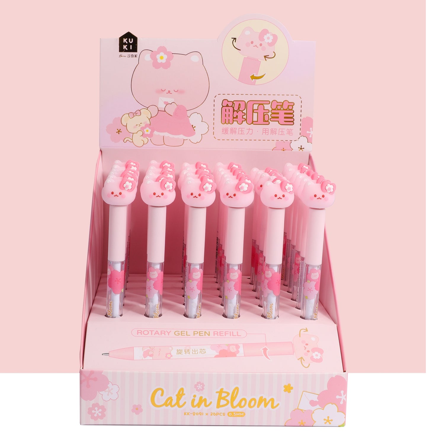 22631 SAKURA CAT SPINNING GEL PEN-36