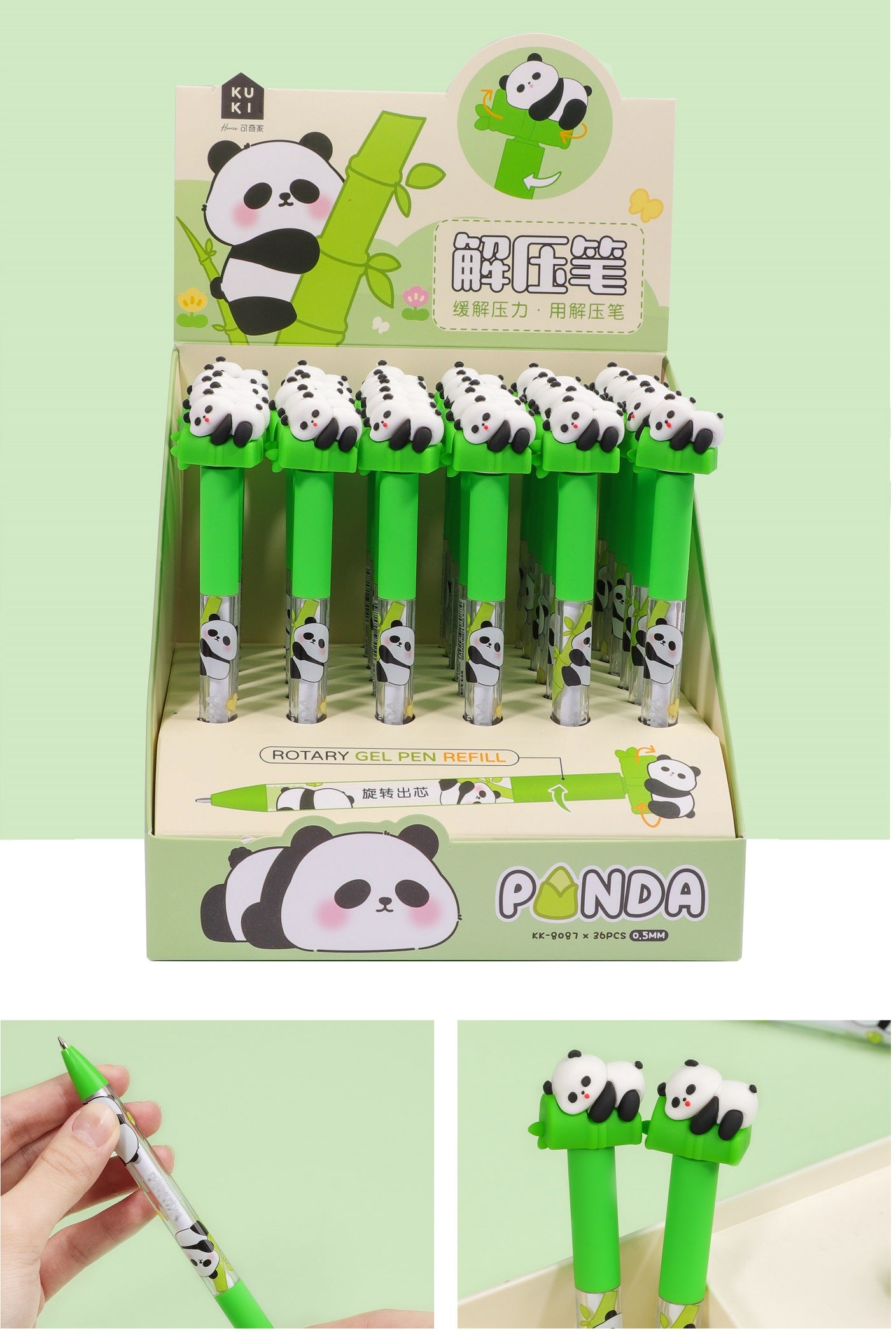 22632 PANDA SPINNING GEL PEN-36