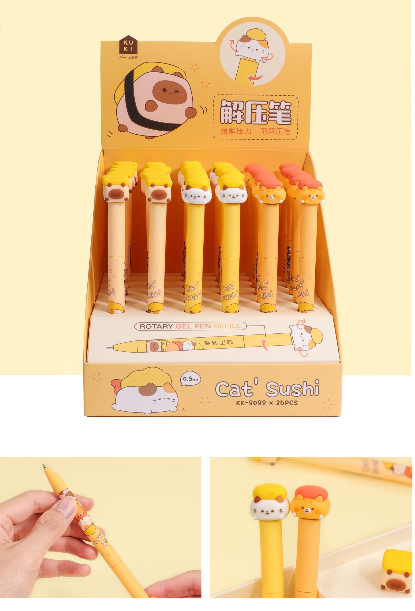 22633 SUSHI CAT SPINNING GEL PEN-36