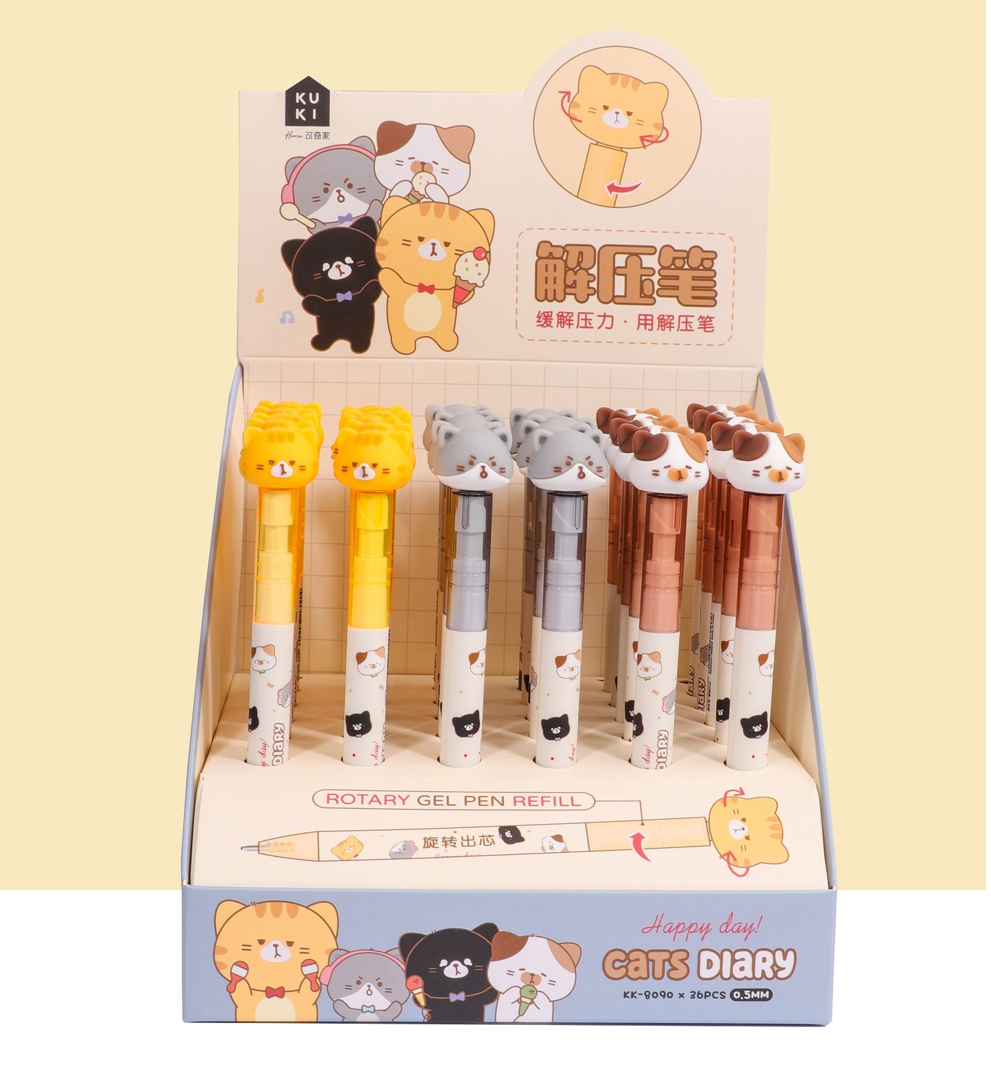 22634 CAT DIARY SPINNING GEL PEN-36