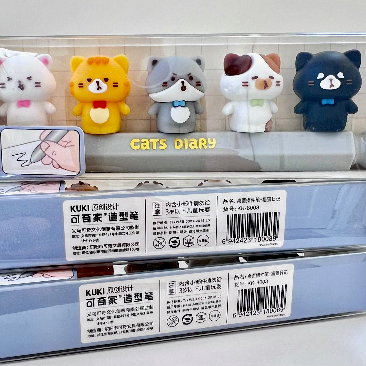 22638 CAT DIARY GEL PEN-24