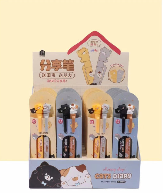 22642 CAT DIARY DOUBLE PACK GEL PEN-24