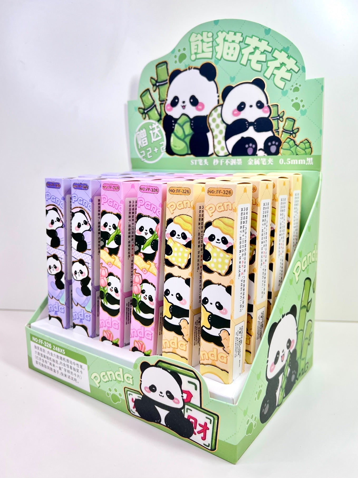 22689 Panda Blind Box Gel Pen-24