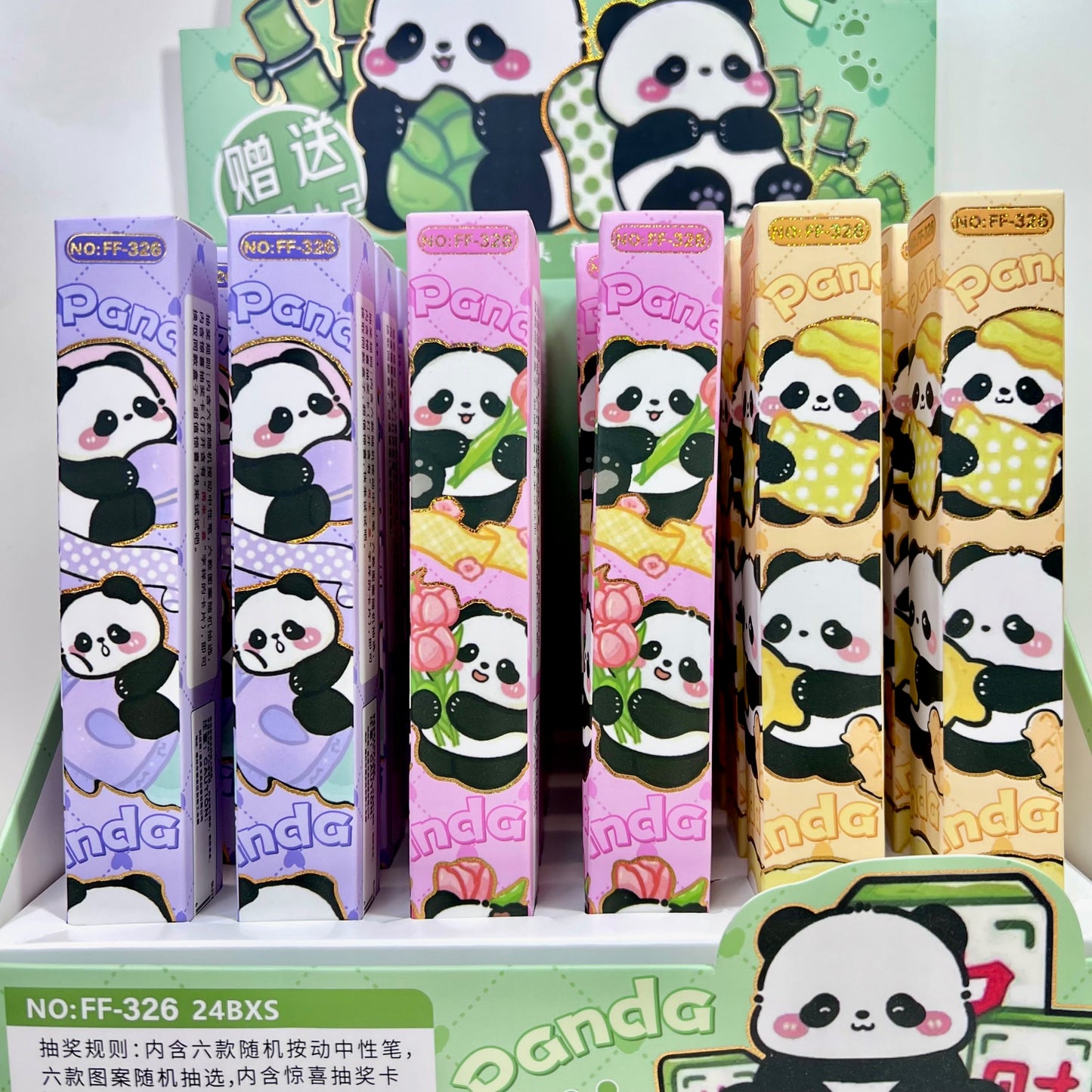 22689 Panda Blind Box Gel Pen-24