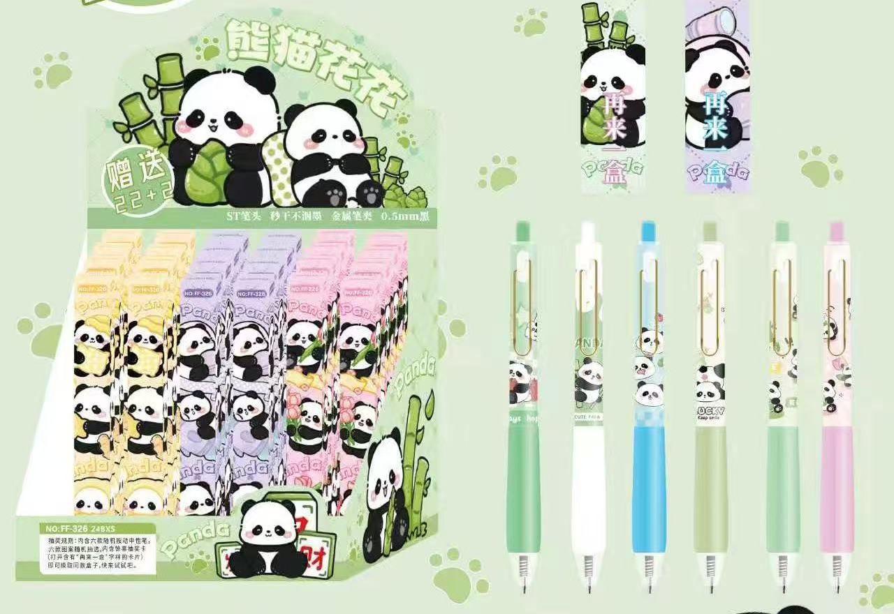 22689 Panda Blind Box Gel Pen-24