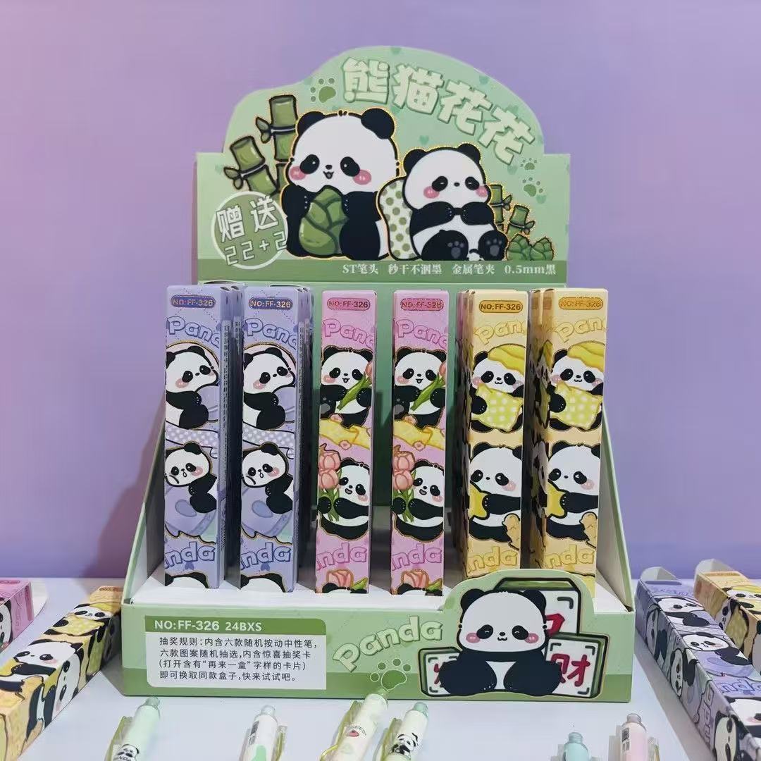 22689 Panda Blind Box Gel Pen-24