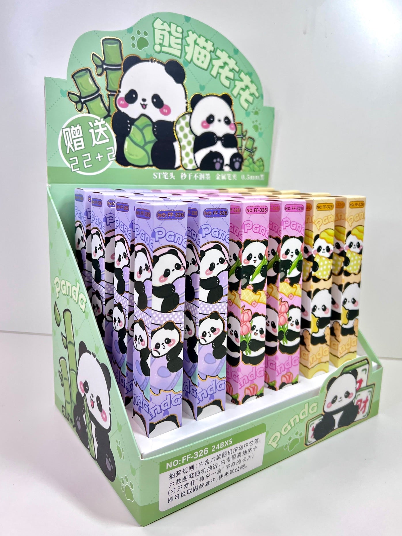 22689 Panda Blind Box Gel Pen-24