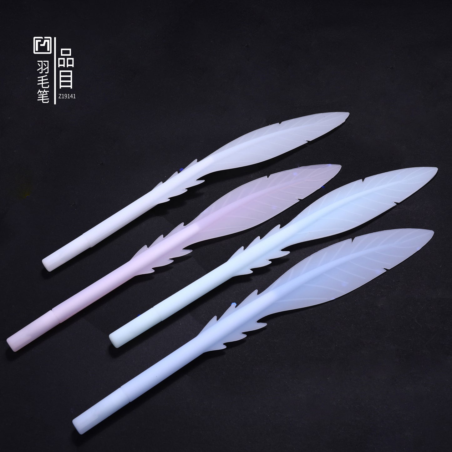 22708 Feather Quill Gel Pen-48