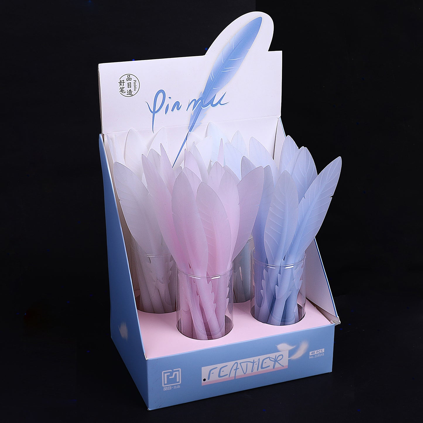 22708 Feather Quill Gel Pen-48