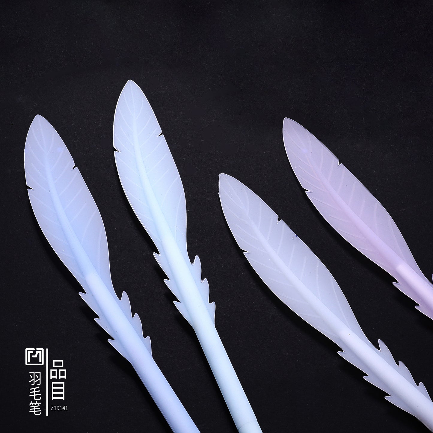 22708 Feather Quill Gel Pen-48