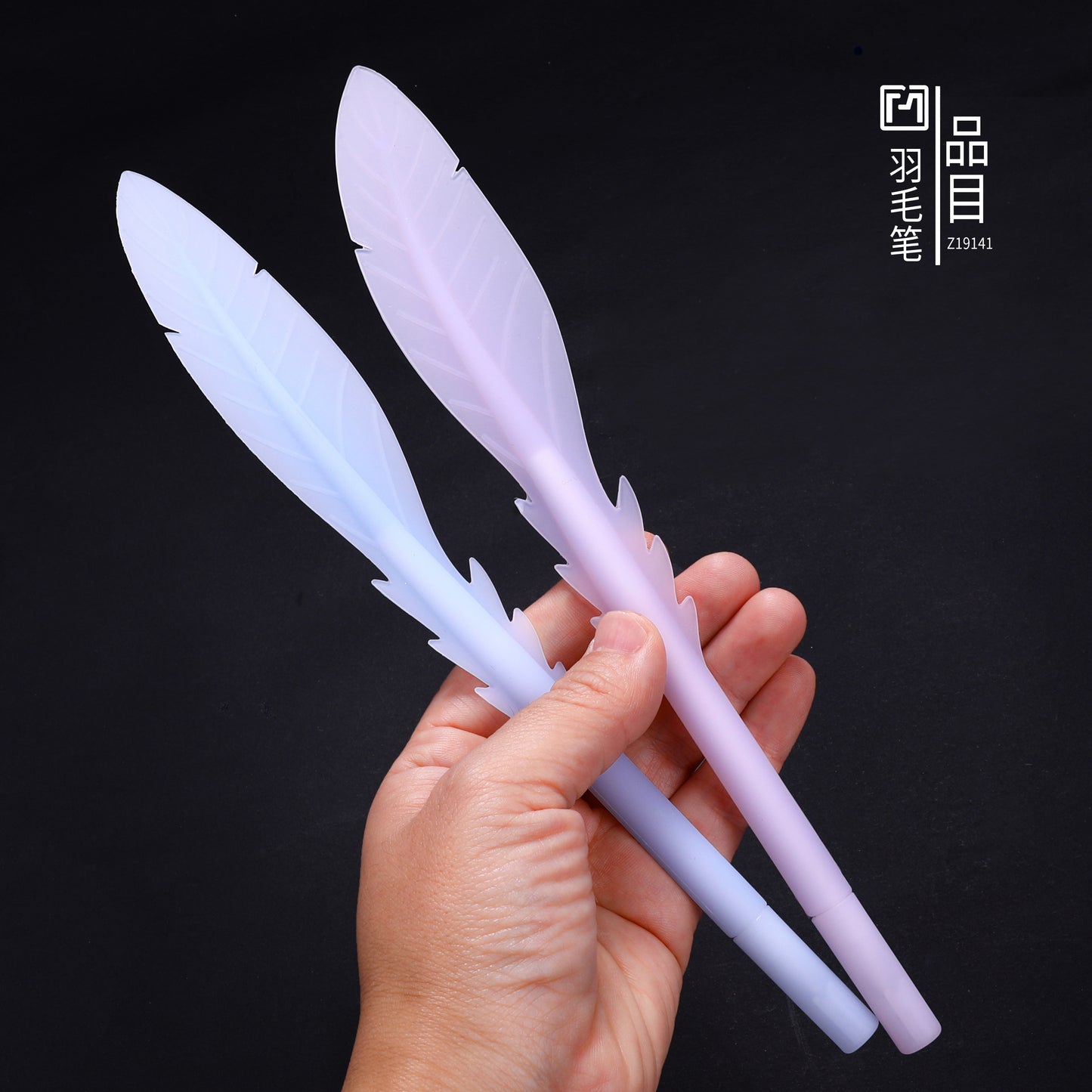 22708 Feather Quill Gel Pen-48