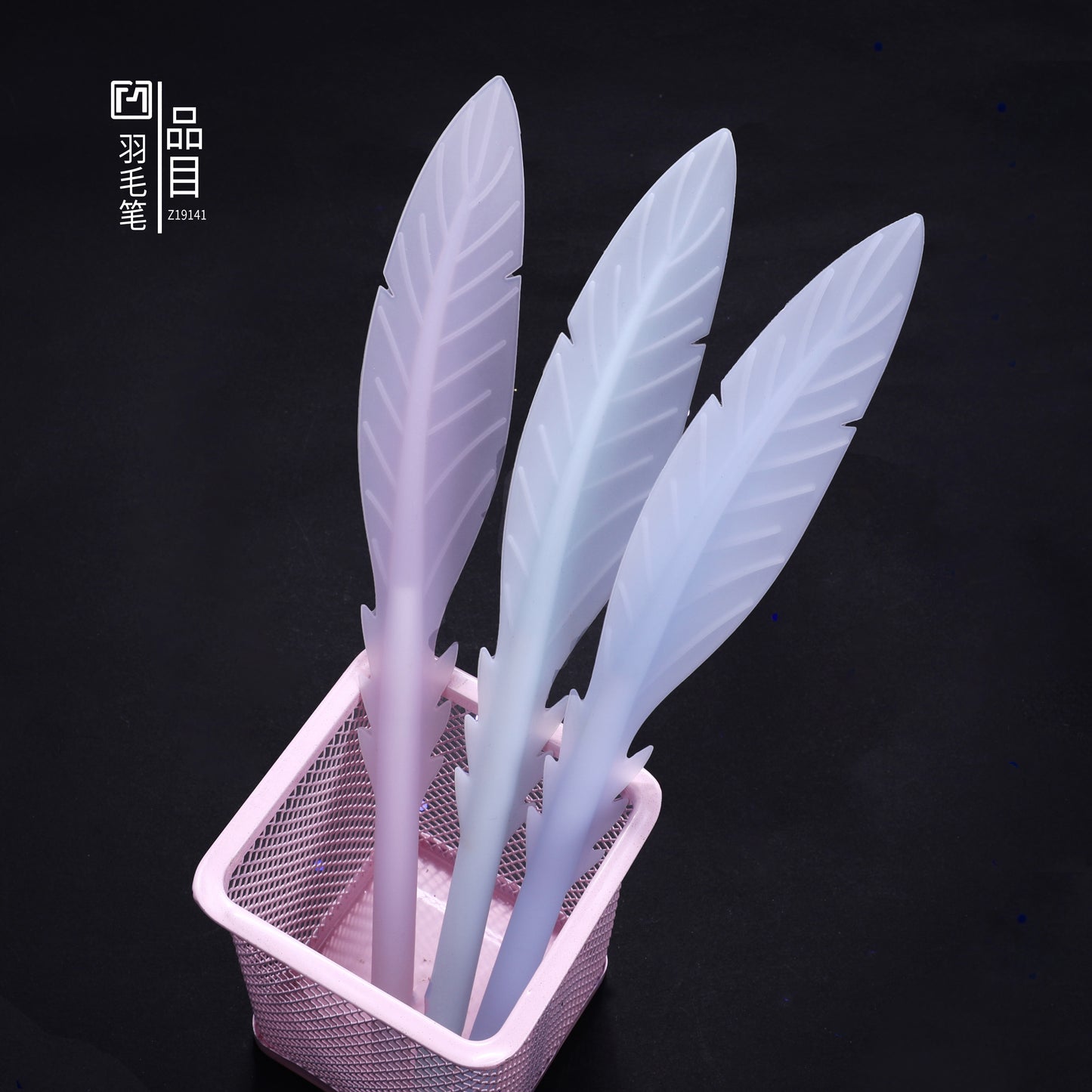 22708 Feather Quill Gel Pen-48