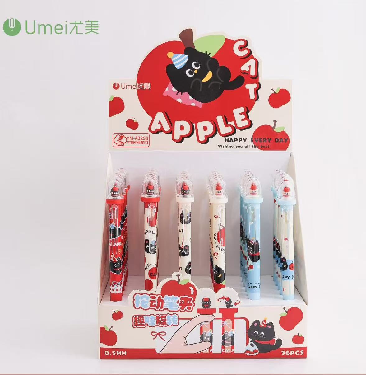 22725 Apple Cat Retractable Gel Pen-36