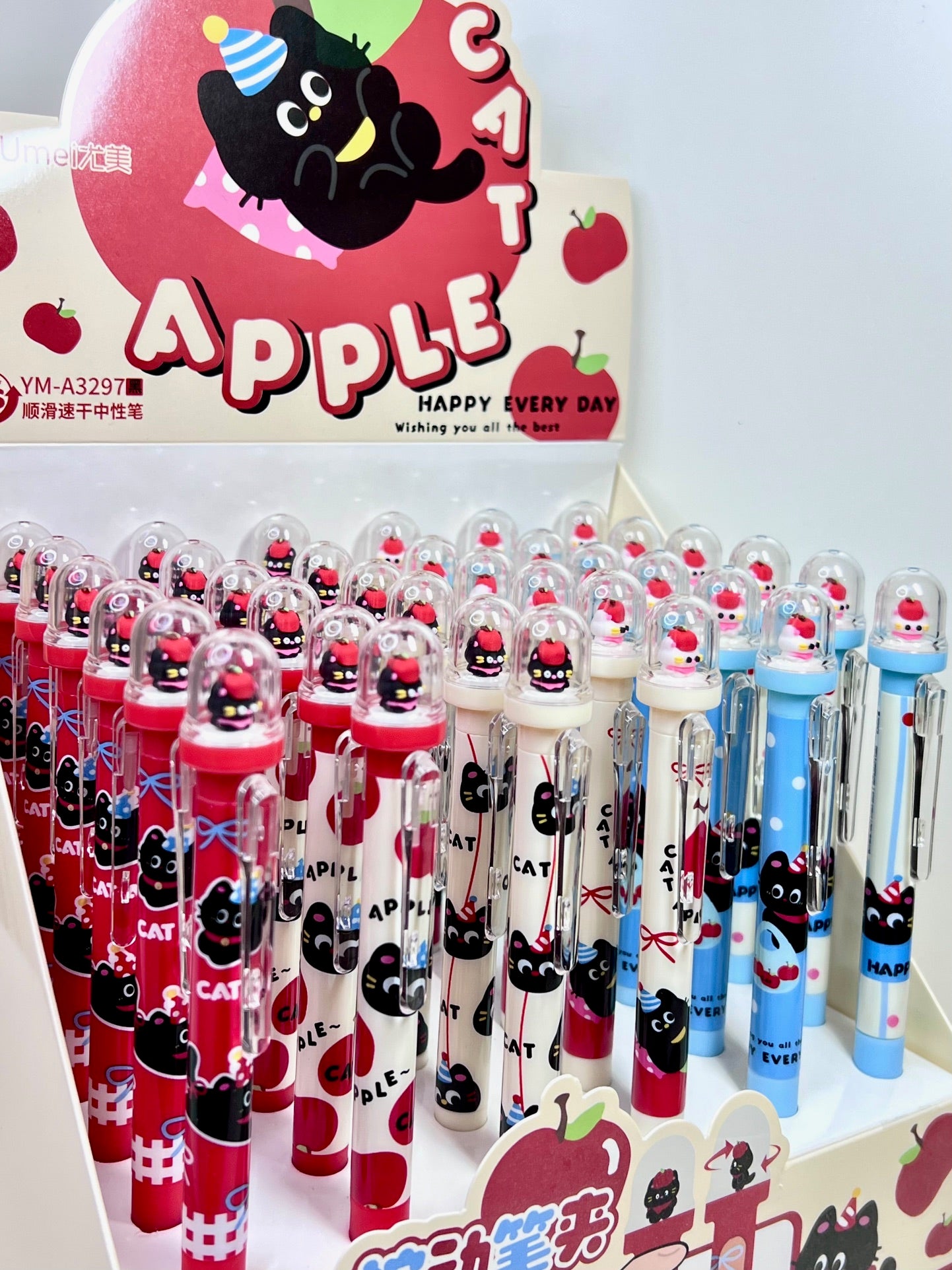 22725 Apple Cat Retractable Gel Pen-36