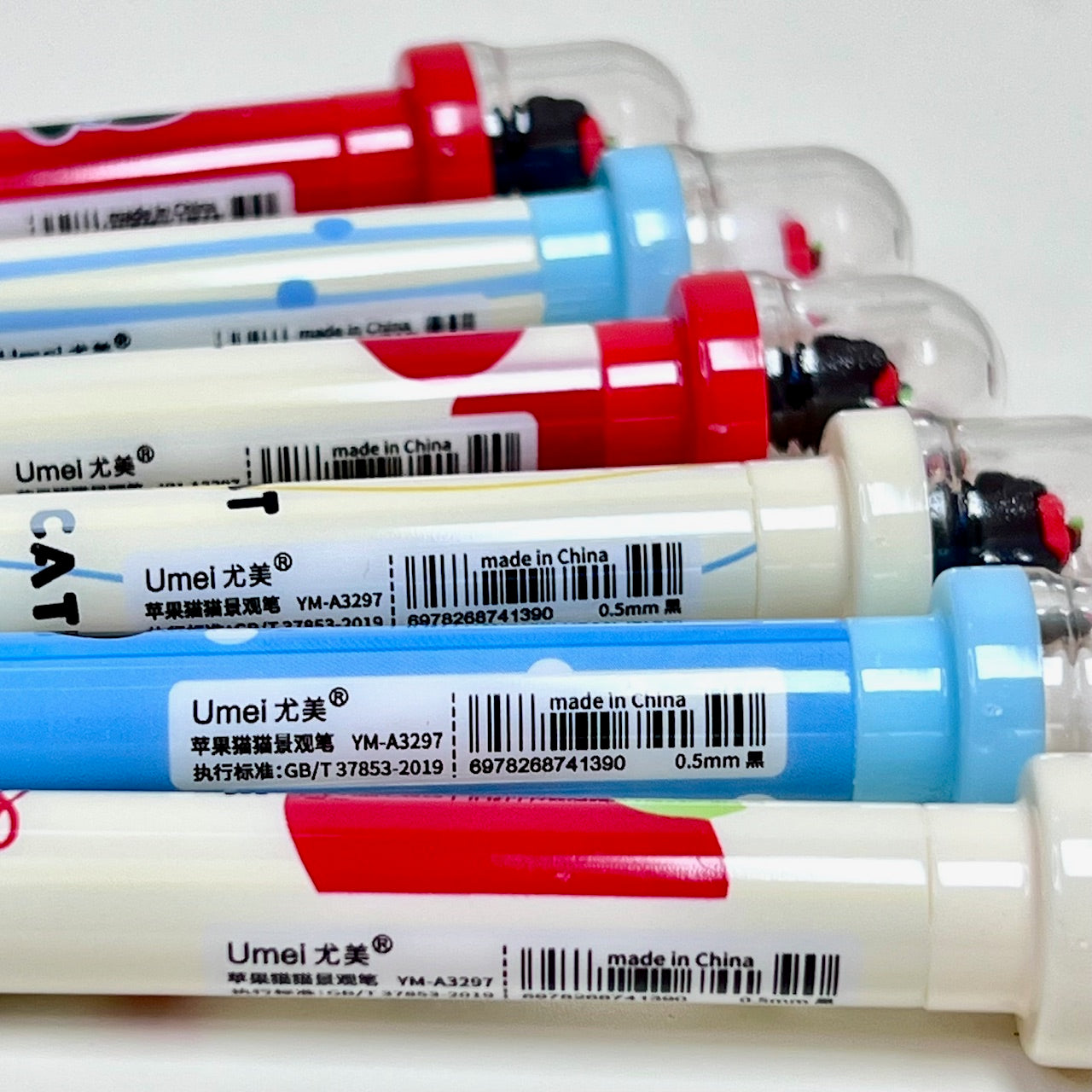 22725 Apple Cat Retractable Gel Pen-36