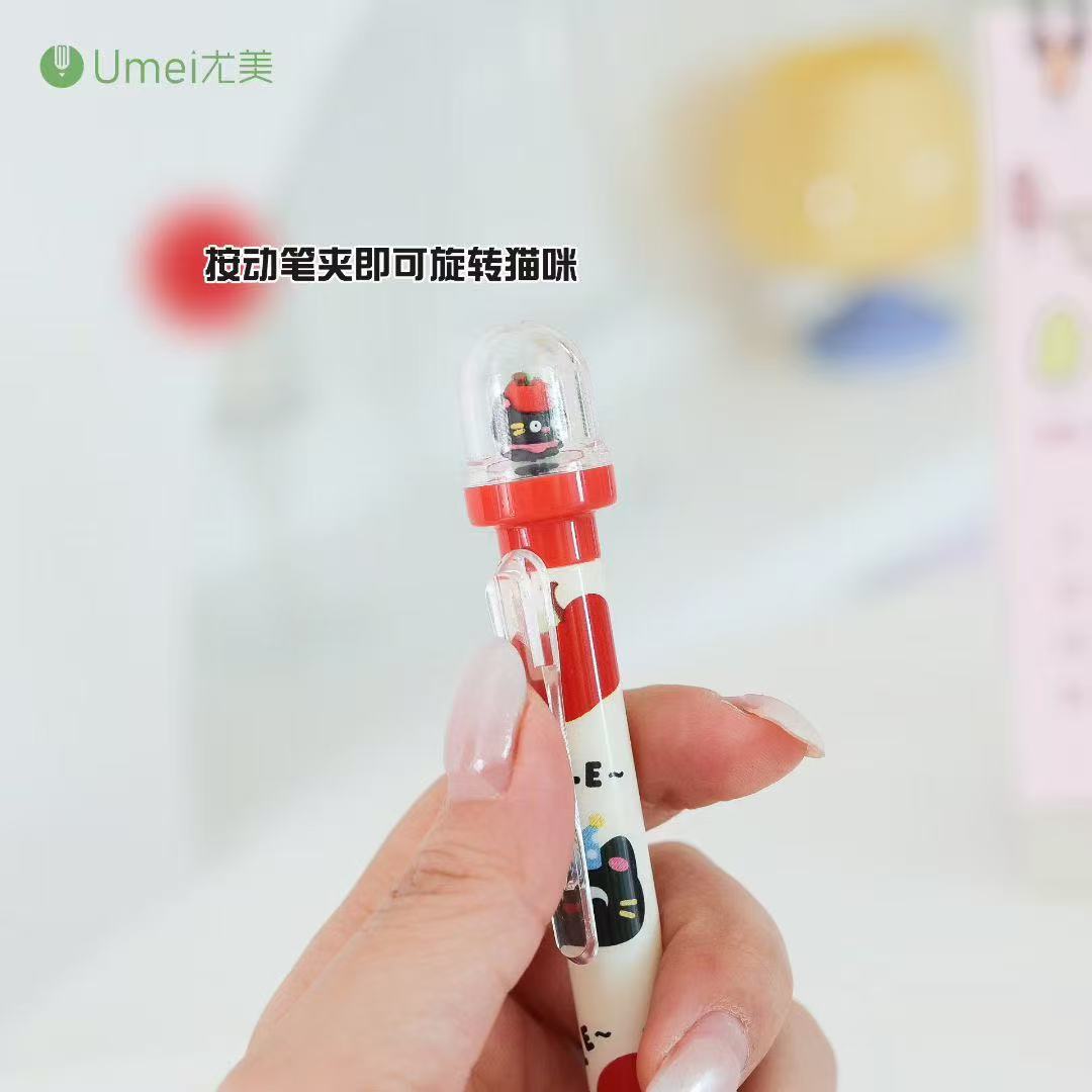 22725 Apple Cat Retractable Gel Pen-36
