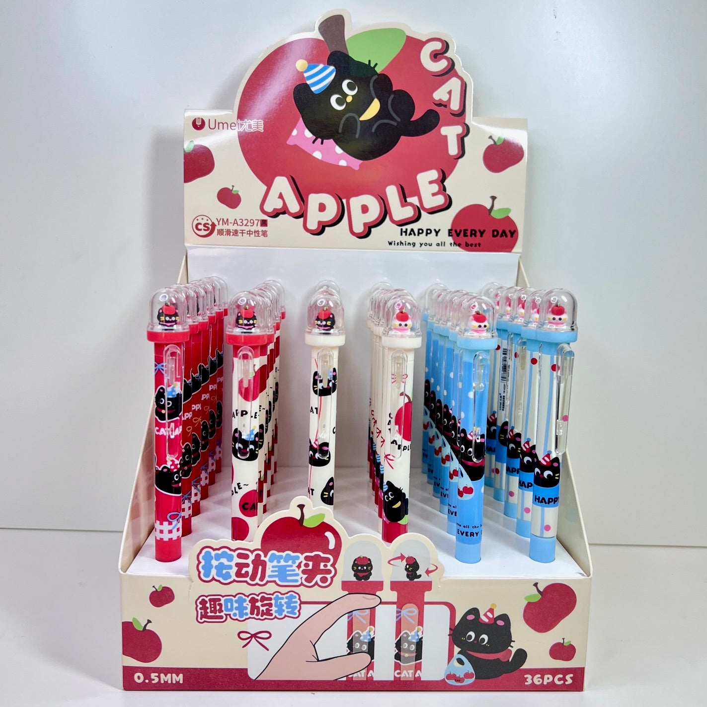 22725 Apple Cat Retractable Gel Pen-36