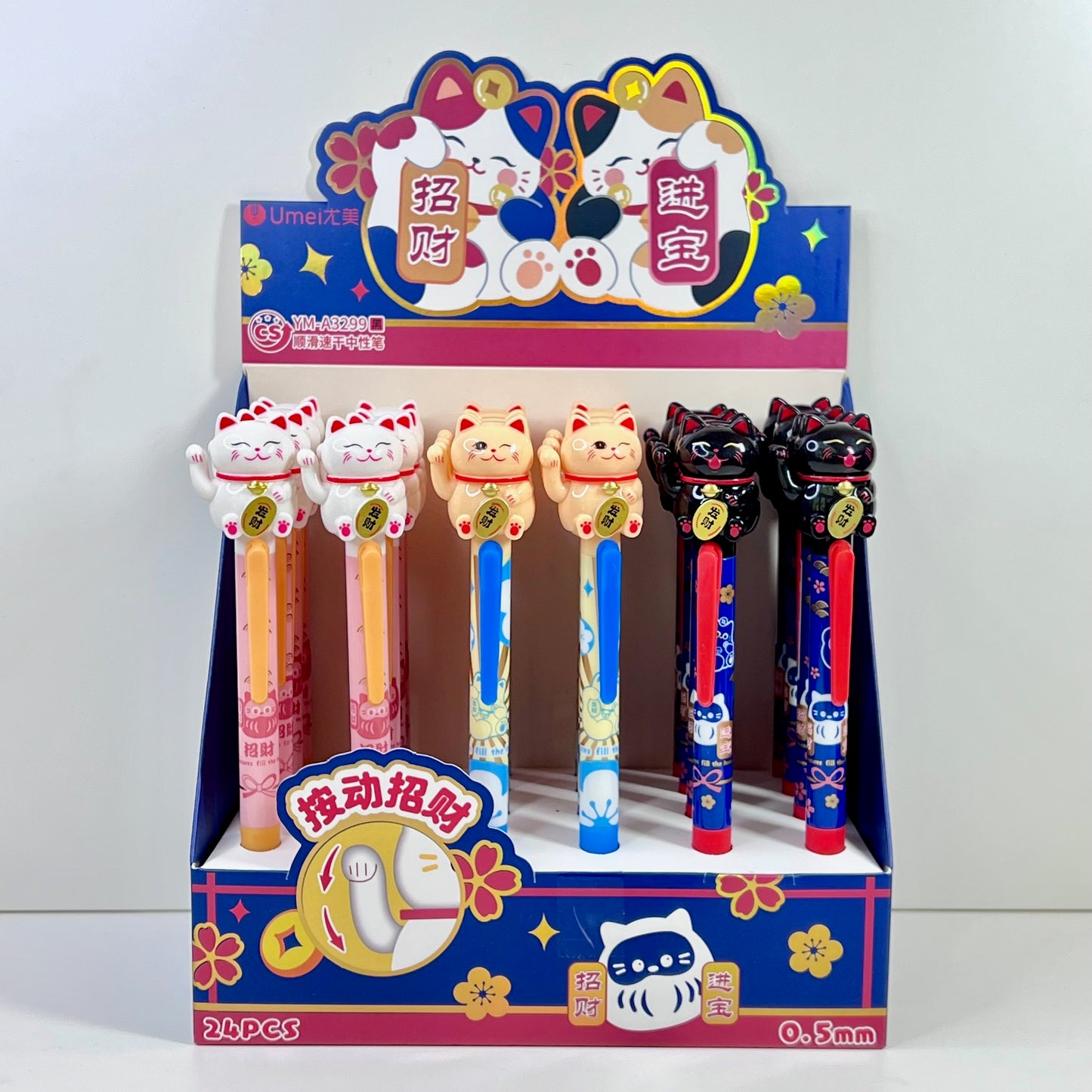 22726 Maneki Cat Gel Pen-24