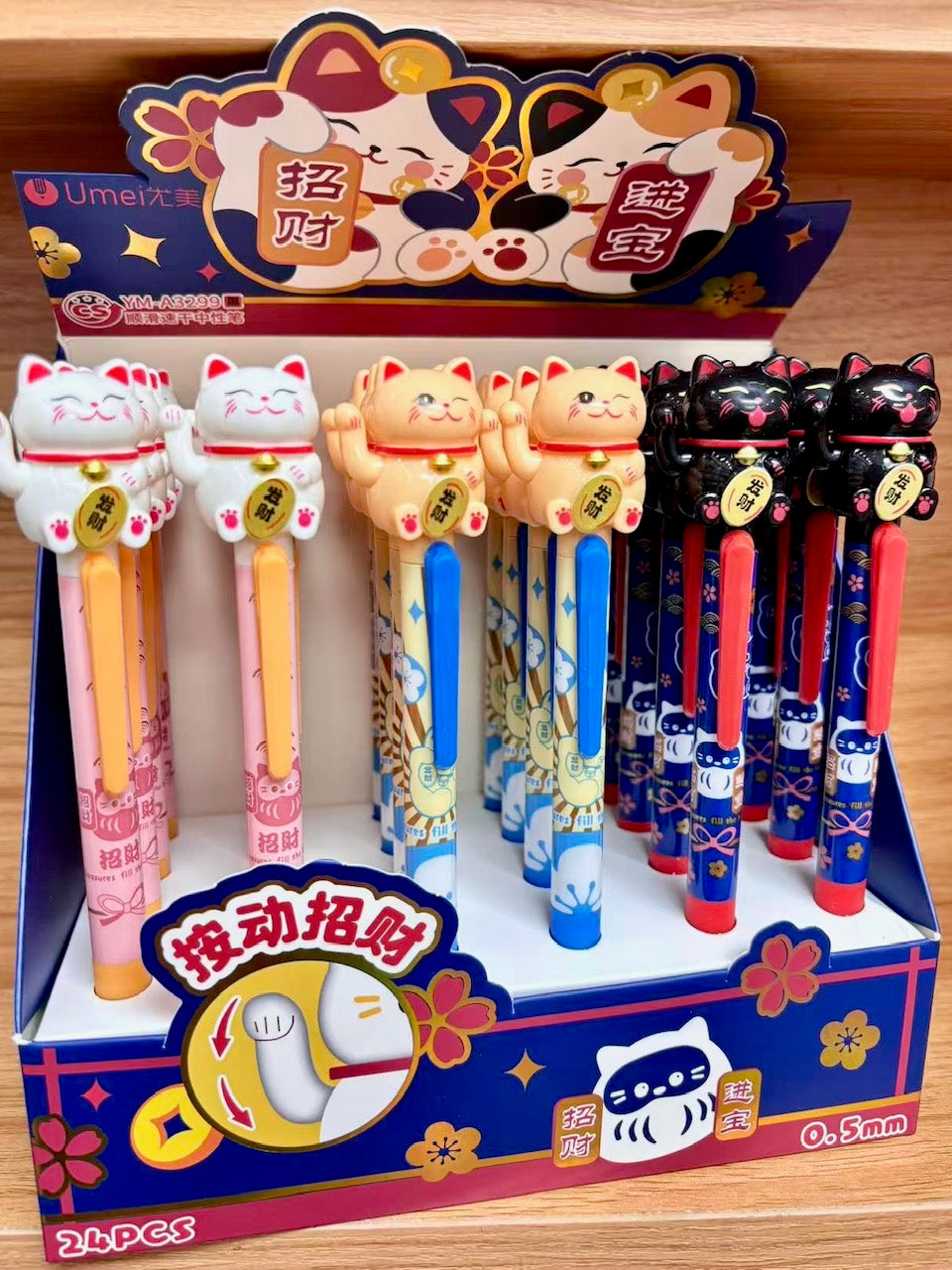 22726 Maneki Cat Gel Pen-24