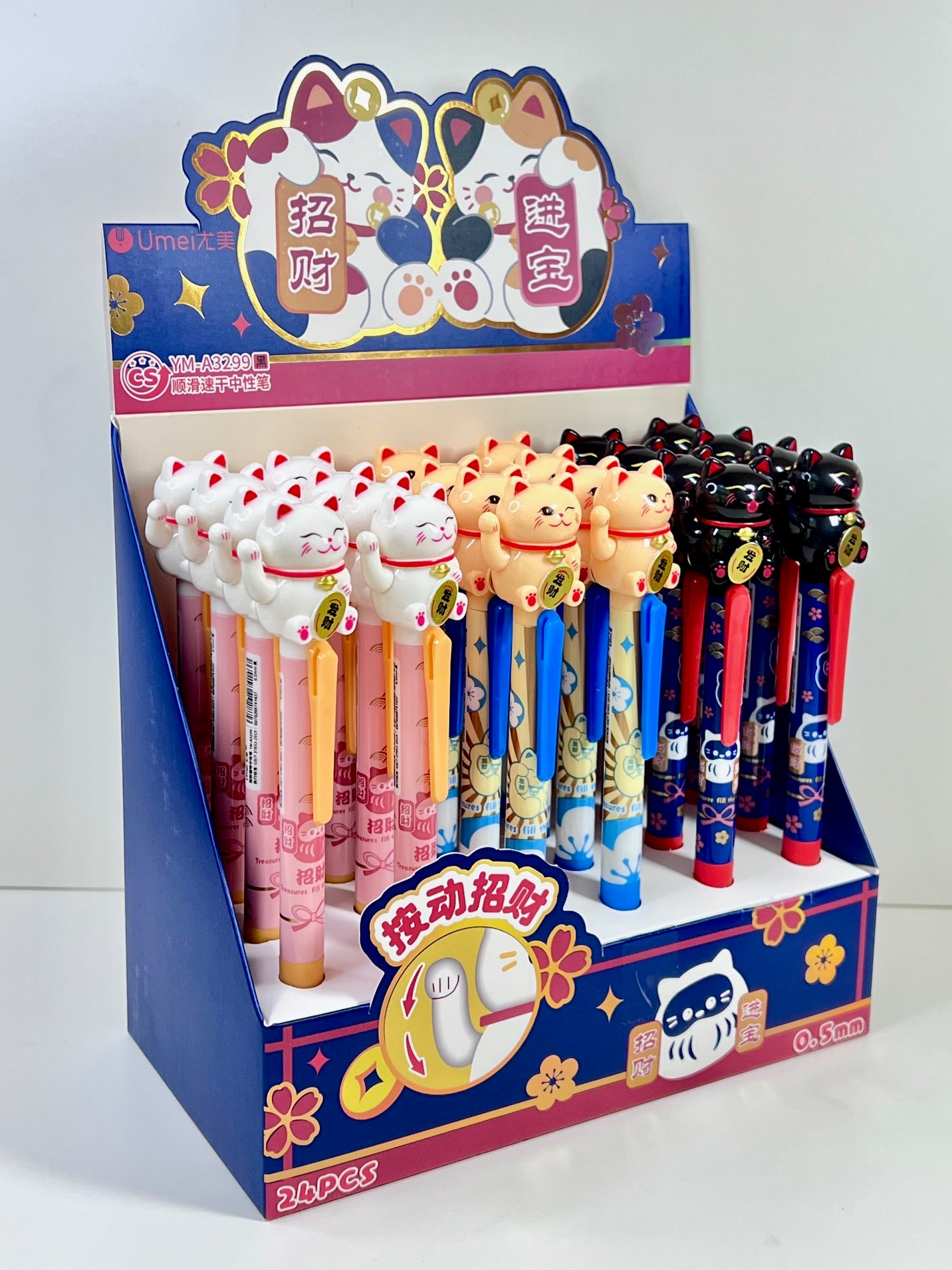 22726 Maneki Cat Gel Pen-24