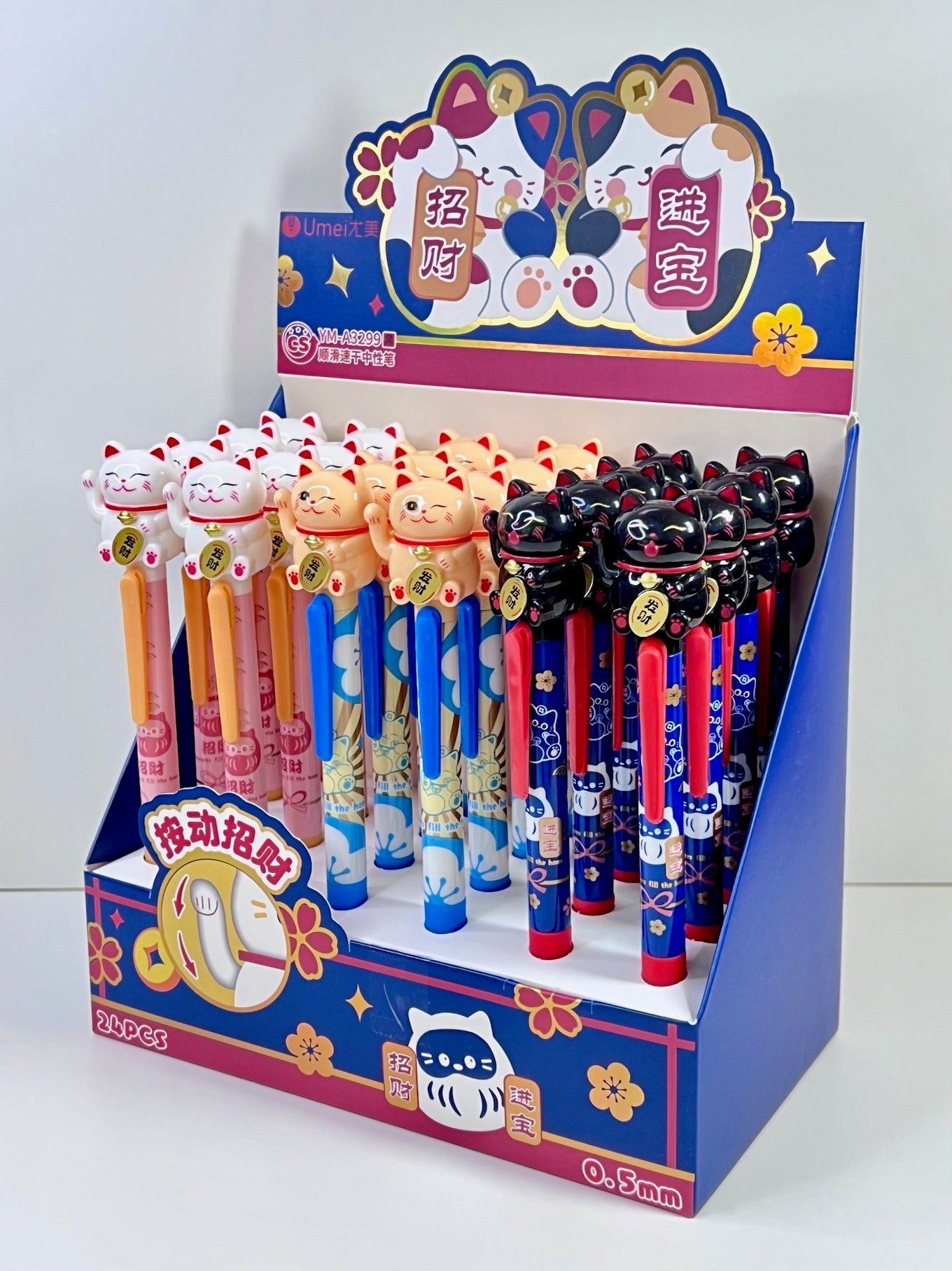 22726 Maneki Cat Gel Pen-24