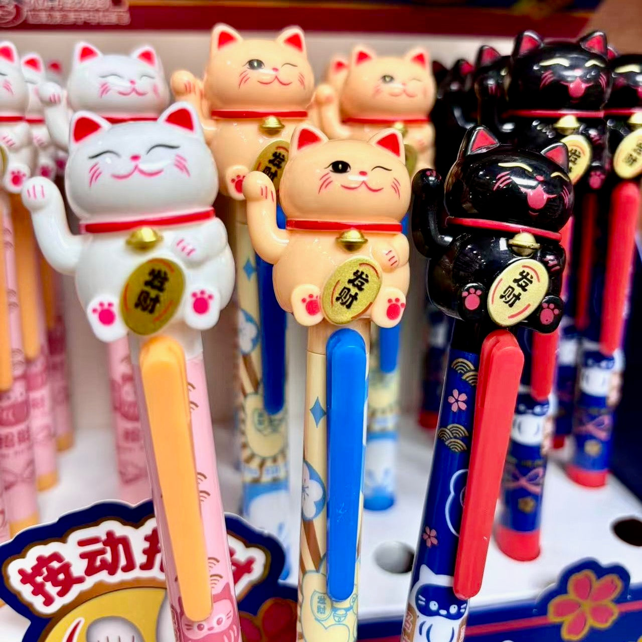 22726 Maneki Cat Gel Pen-24