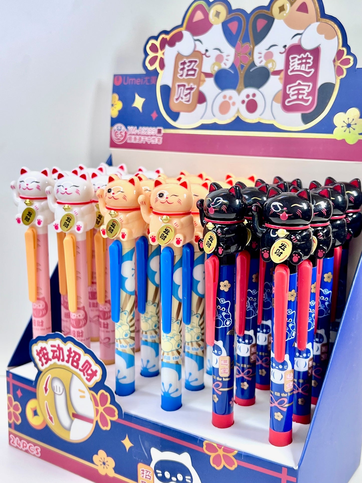 22726 Maneki Cat Gel Pen-24
