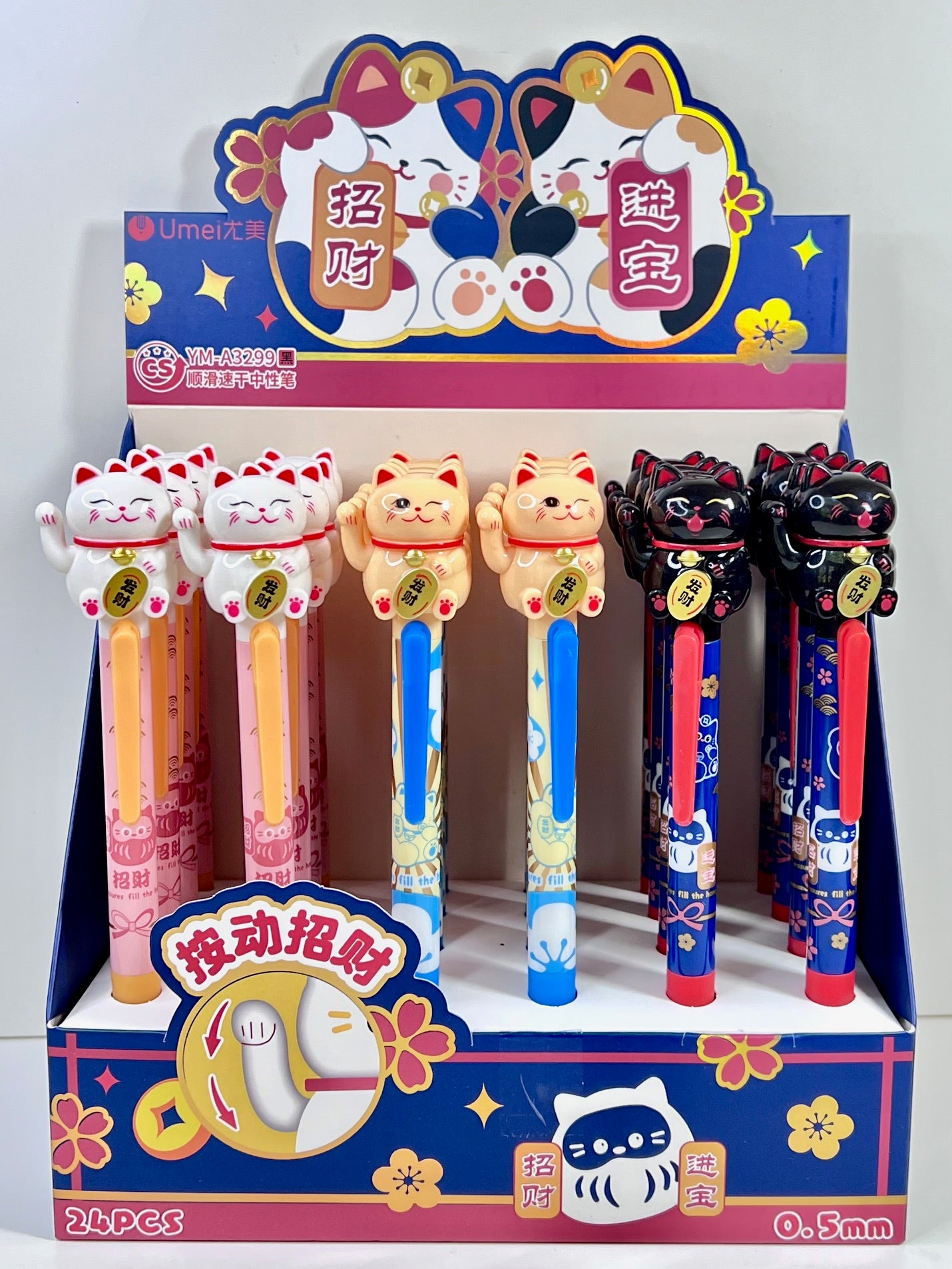 22726 Maneki Cat Gel Pen-24