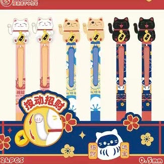 22726 Maneki Cat Gel Pen-24