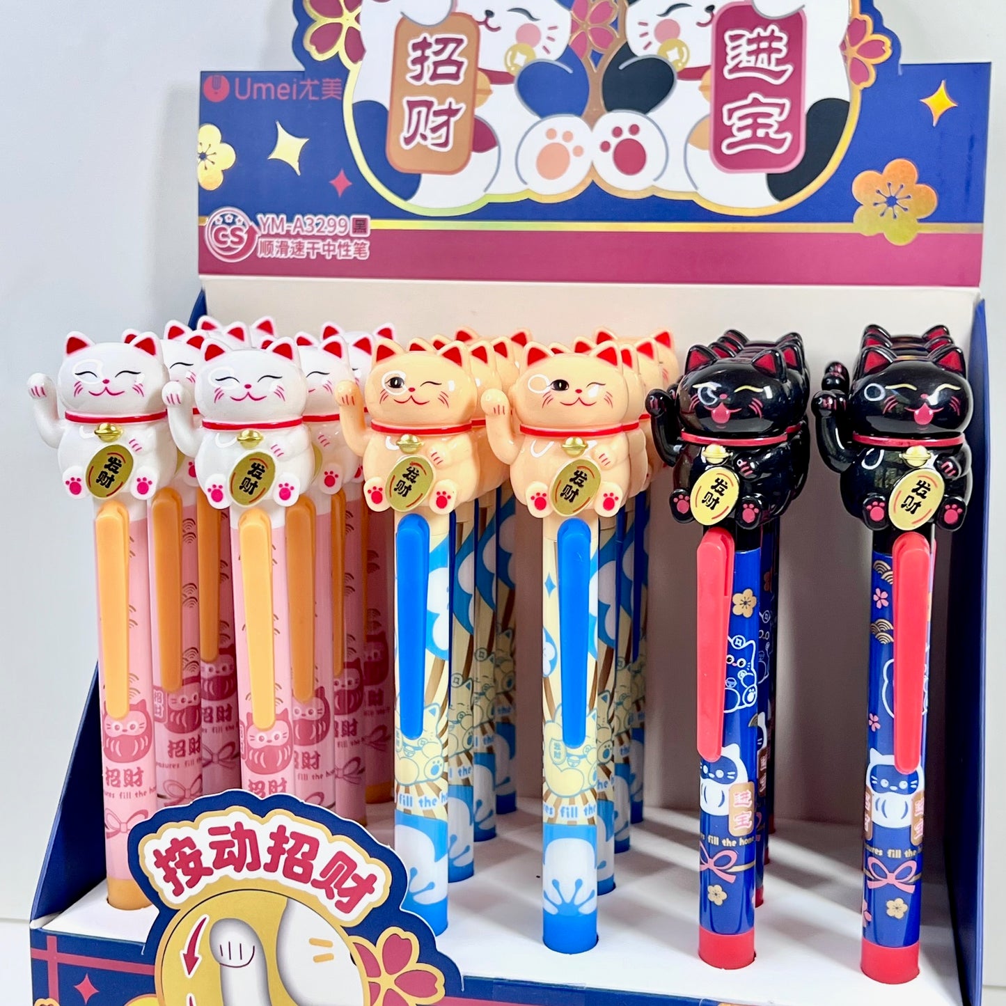 22726 Maneki Cat Gel Pen-24